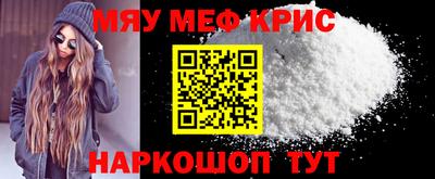герыч Изобильный