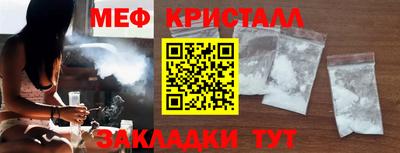 герыч Изобильный