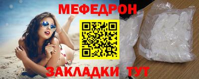 дмт Ипатово