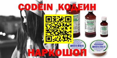 PSILOCYBIN Ирбит