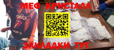 герыч Изобильный