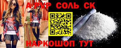 PSILOCYBIN Ирбит