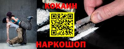 герыч Изобильный