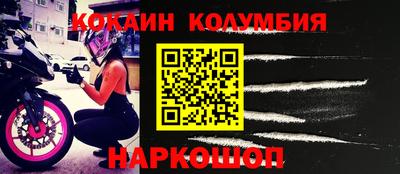 герыч Изобильный