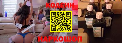 дмт Ипатово