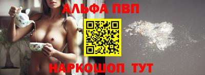 дмт Ипатово