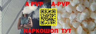 герыч Изобильный