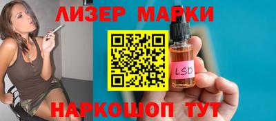 герыч Изобильный