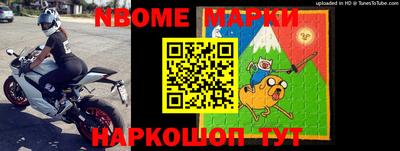 PSILOCYBIN Ирбит