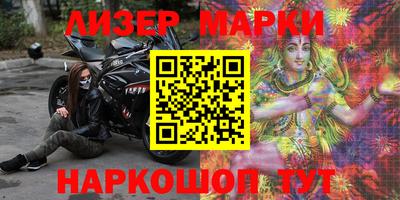 PSILOCYBIN Ирбит