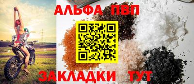 дмт Ипатово
