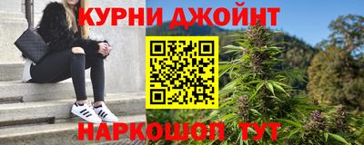 дмт Ипатово