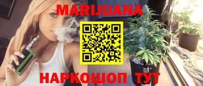 PSILOCYBIN Ирбит