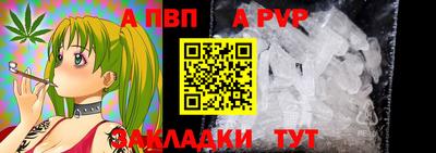 герыч Изобильный