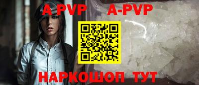 дмт Ипатово