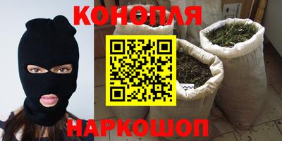дмт Ипатово