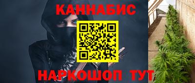 герыч Изобильный
