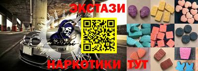 PSILOCYBIN Ирбит