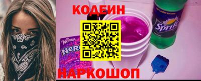 герыч Изобильный
