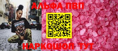 герыч Изобильный