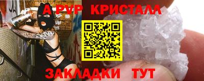 герыч Изобильный