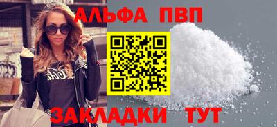 PSILOCYBIN Ирбит