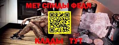 дмт Ипатово