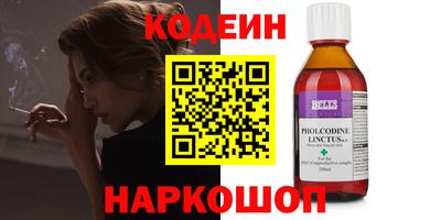 герыч Изобильный