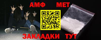 PSILOCYBIN Ирбит