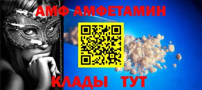 герыч Изобильный