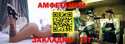 PSILOCYBIN Ирбит