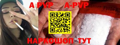PSILOCYBIN Ирбит