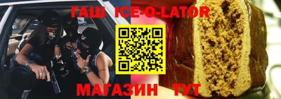 PSILOCYBIN Ирбит