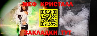 PSILOCYBIN Ирбит