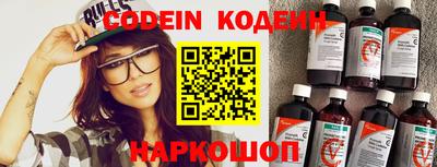 PSILOCYBIN Ирбит