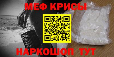 дмт Ипатово
