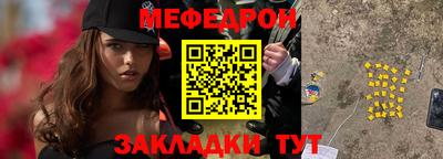 герыч Изобильный